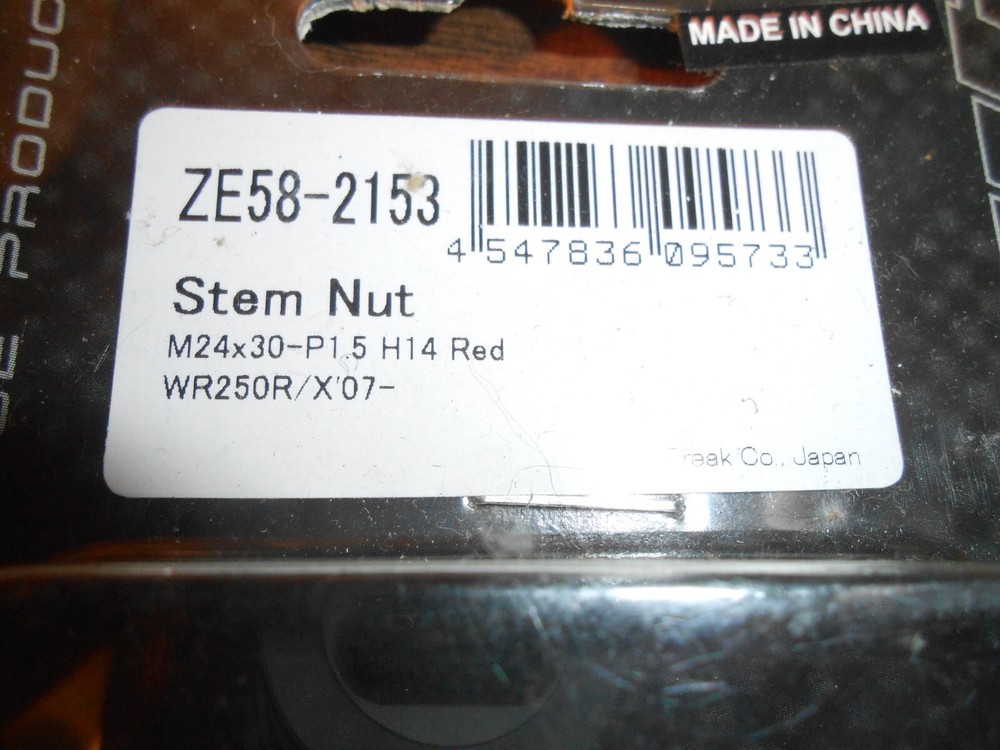 Zeta Stem Nut/Red/ZE58-2153