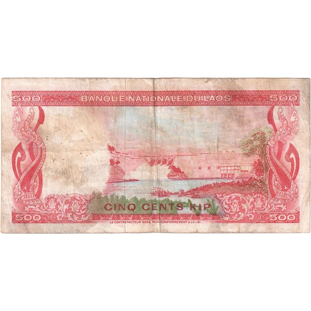 [#233221] Laos, 500 Kip, F
