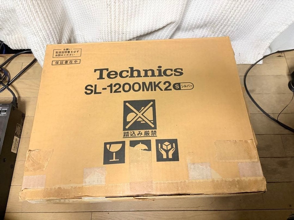 Technics SL-1200MK2 DirectDrive Turntable Quartz PitchCtrl w/Box FullyFunction