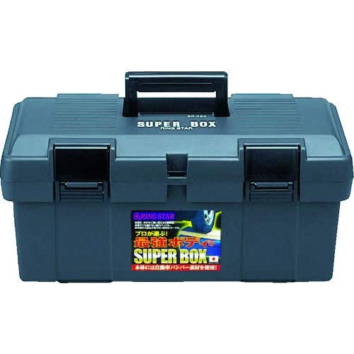 Ring Star Super Box Car Bumper Material Gray SR-450