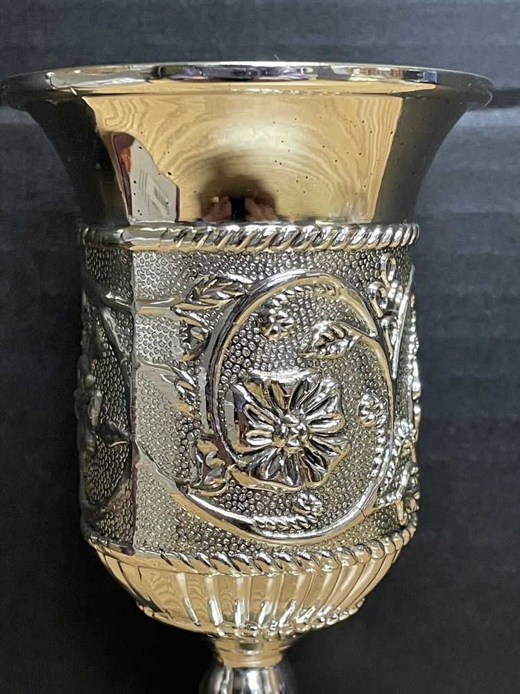 Silver Plated Kiddish Wine Cup with Floral Base #4014