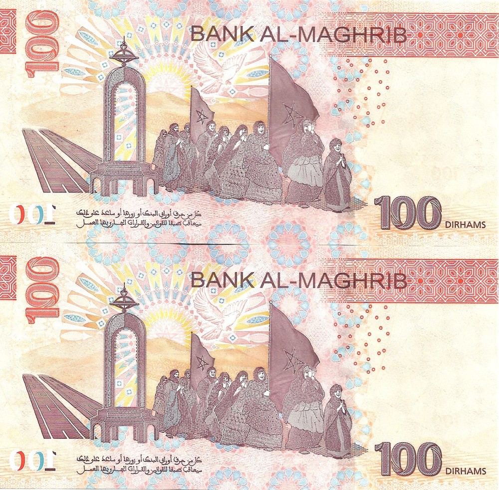 Morocco 2x 100 dirhams 2023 P-81 UNC consecutive