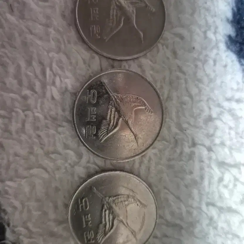 1995 & 2003 500 Won Coins Collection Set