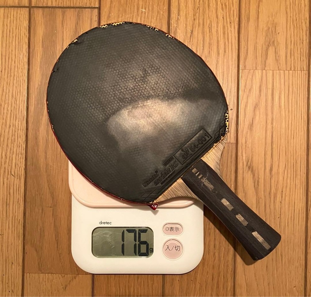 Table Tennis Racket With Case, Cleaner & Sponge