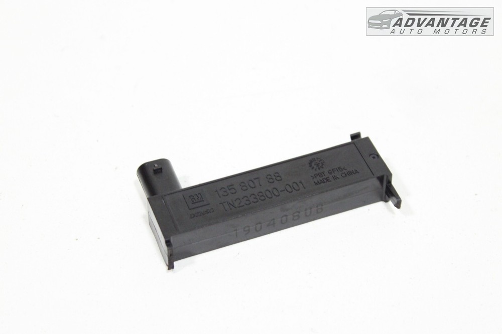2019-2022 CHEVY BLAZER KEYLESS ENTRY ANTENNA CONTROL COMPUTER MODULE DENSO OEM