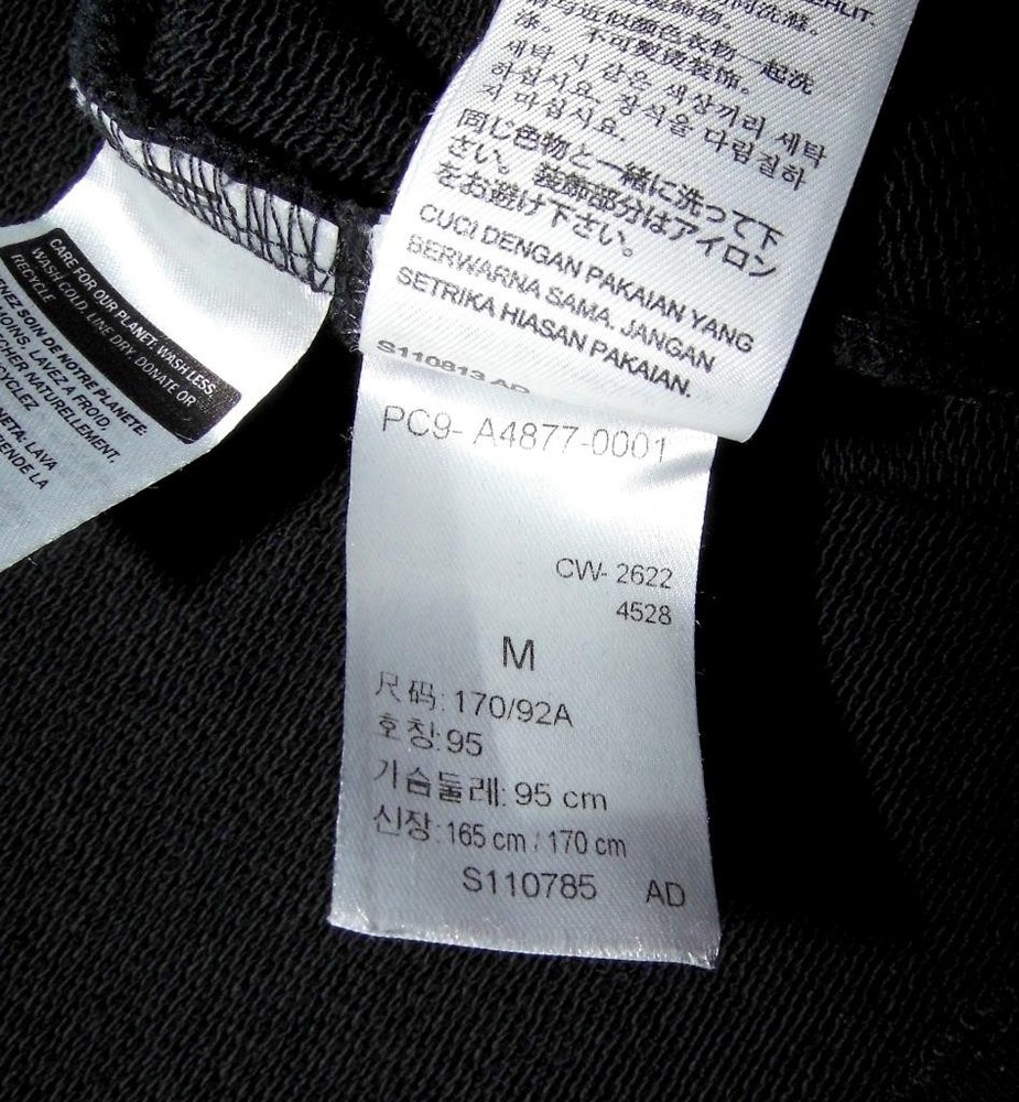 LEVI'S - Men's Relaxed Fit 1/4 Zip Pullover Sweatshirt Top - Medium - Black
