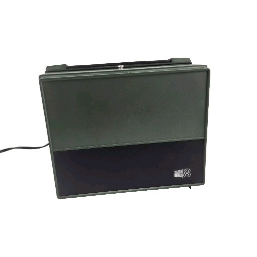 Sears Du-All Eight 8mm Super Projector