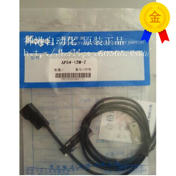 1 PCS  KOYO  APS4-12M-Z   proximity switch