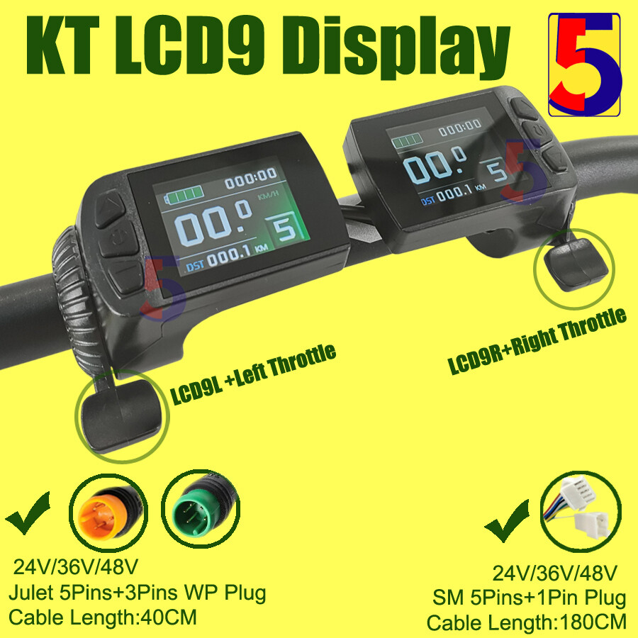 Ebike display KT LCD9 Color Display Meter with Right/Left Throttle+Julet WP Plug