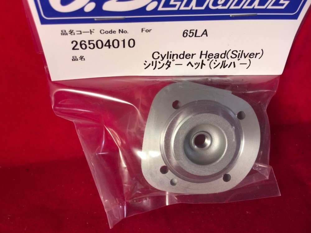 OS LA 65 HEAD NIP