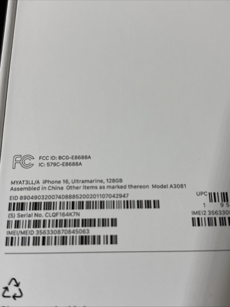 A Box, Apple iPhone 16 Box Only