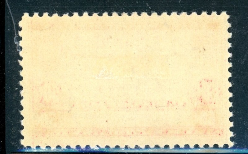 US Scott # C22 - MH - Nice Centering - CV=$10.00 (11-C262)