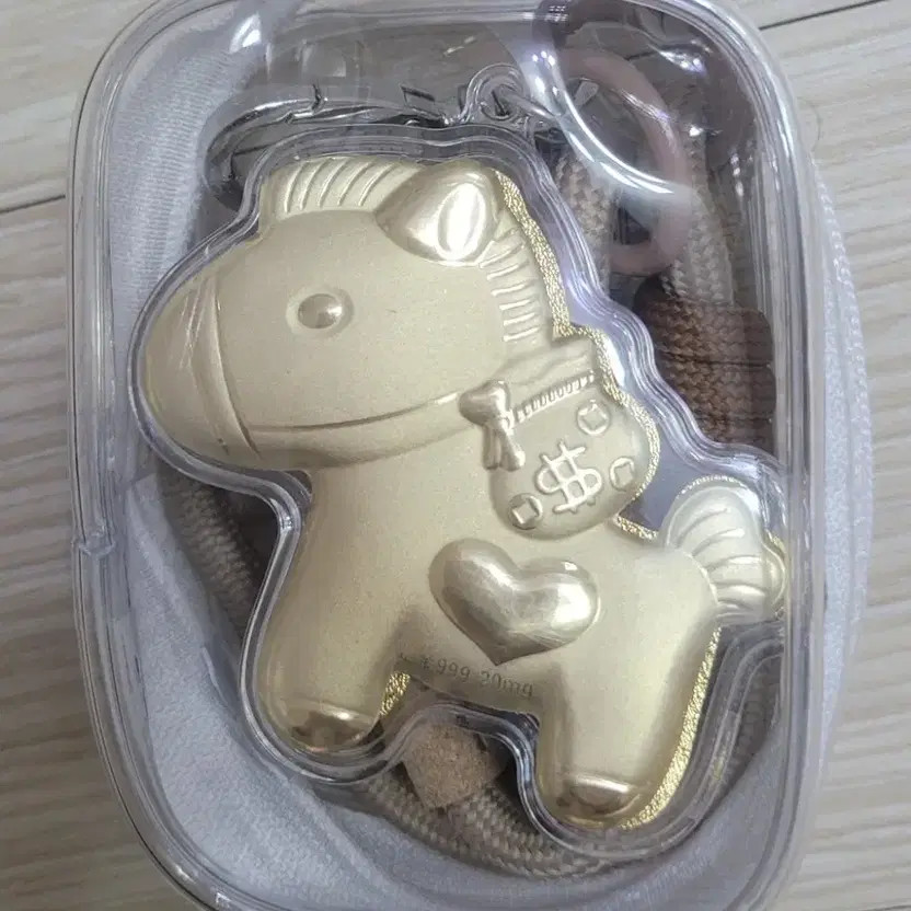 Pure Gold Horse Keyring 20mg