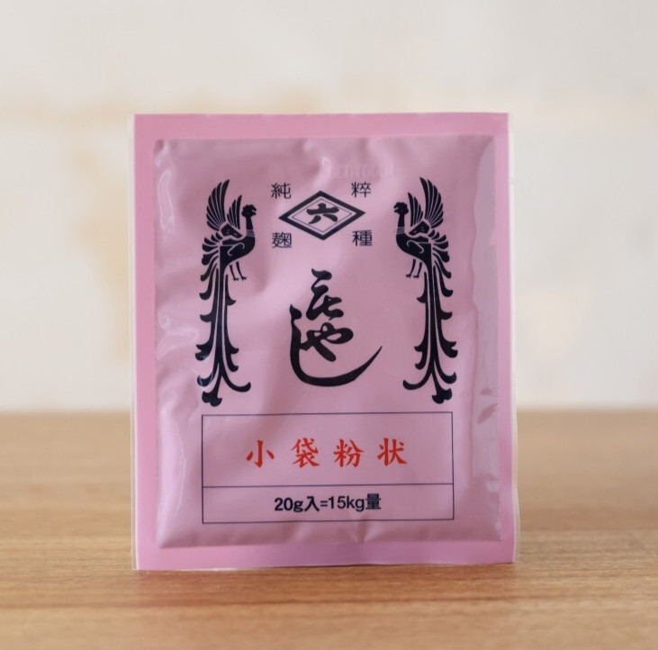 Koji Kin Starter Spore 20g for 15kg Best for Making Rice Miso Barley Miso Japan