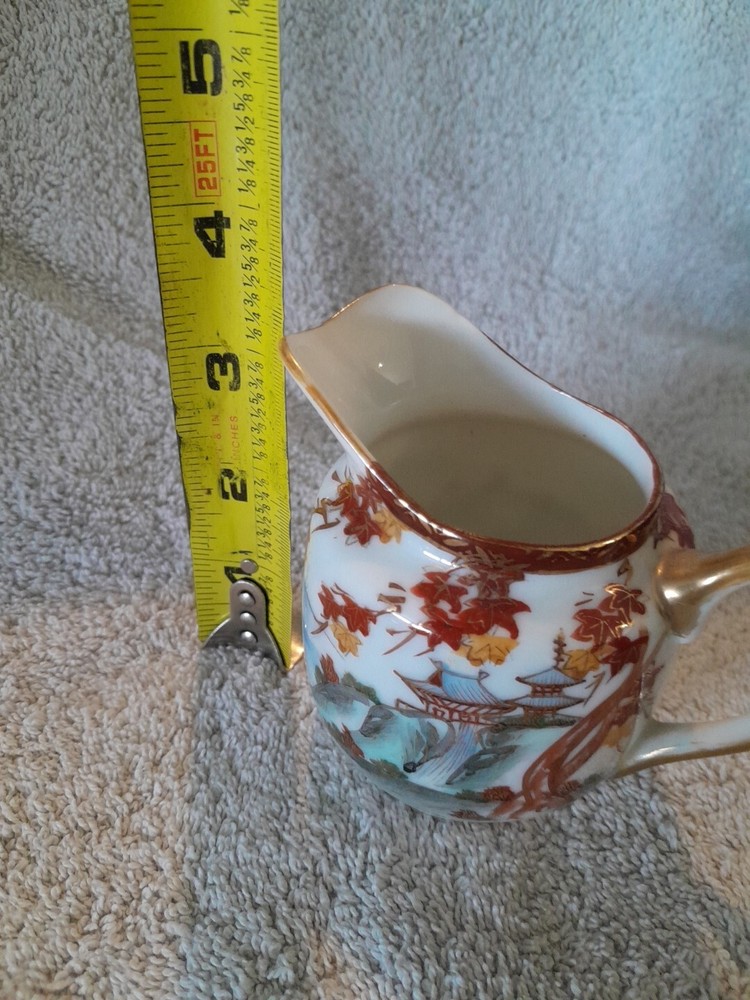 Small Signed Asian Creamer Signed Fall Foilage Gold Trim