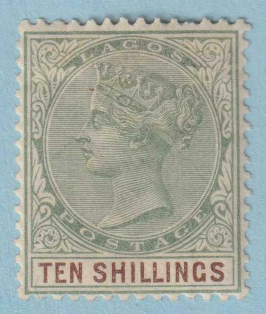 LAGOS 38  MINT HINGED OG * NO FAULTS EXTRA FINE! - LAL