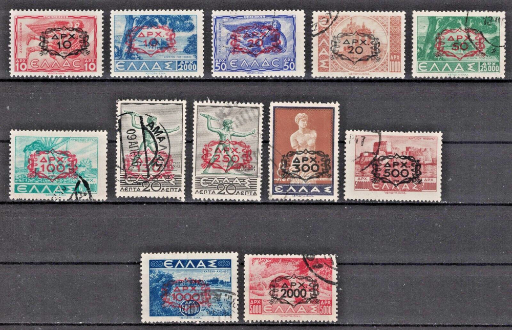 GREECE:1946 SC#472-80 Used AJ38