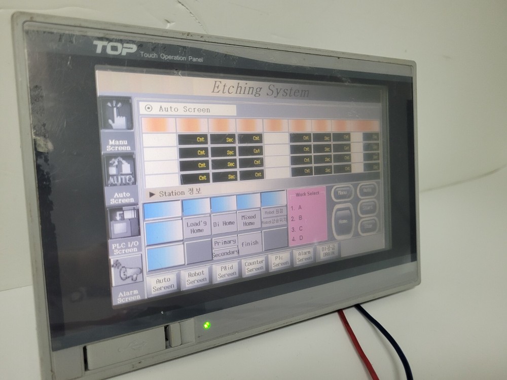 M2I XT0P07TW-LD Touch Screen