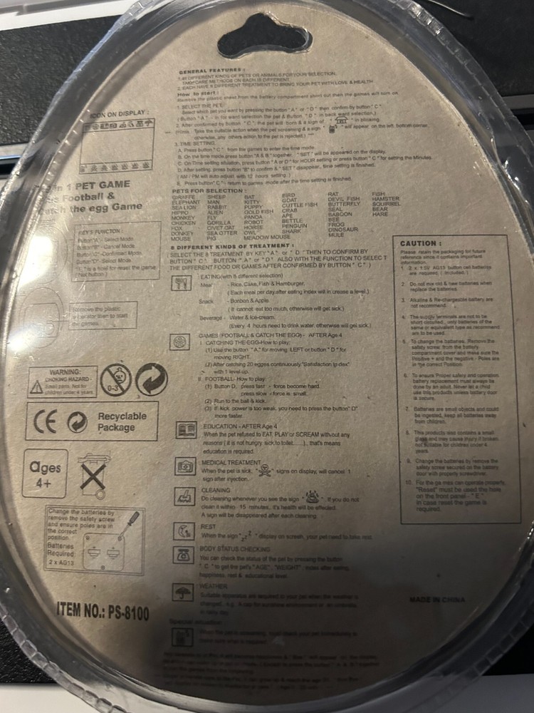 DIGI PET 49 - Electronic keychain