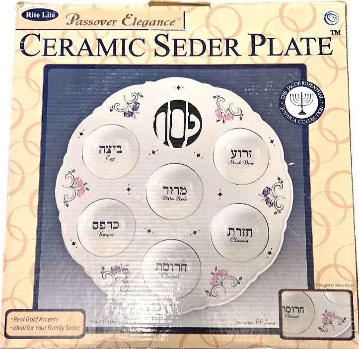 Rite Lite Ceramic Seder Plate