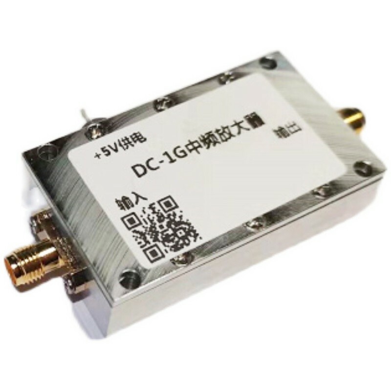 DC-1G RF Power Amplifier RF Power Amp 20DB Typical Gain Boost Module os67