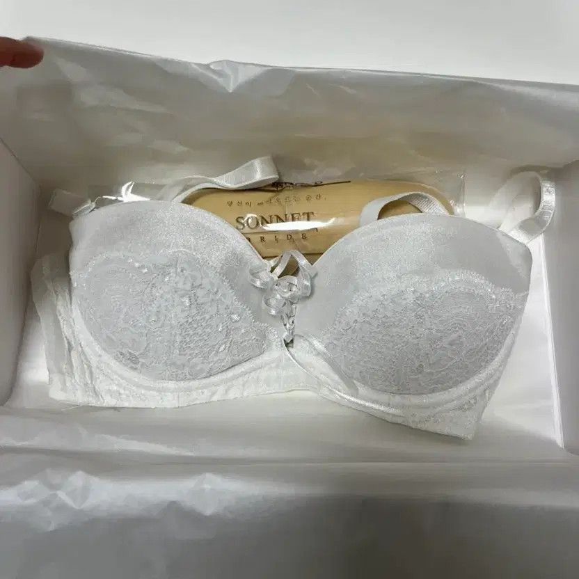 Sonnet Wedding Bra 70AB Unworn Secondhand