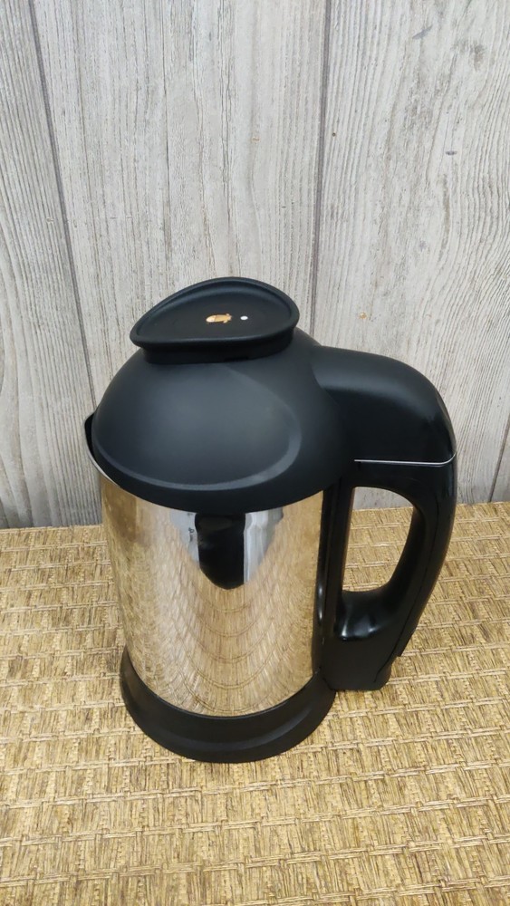 Almond Cow Milk Maker Plant-Based Beverage Machine | Open Box | Never Used