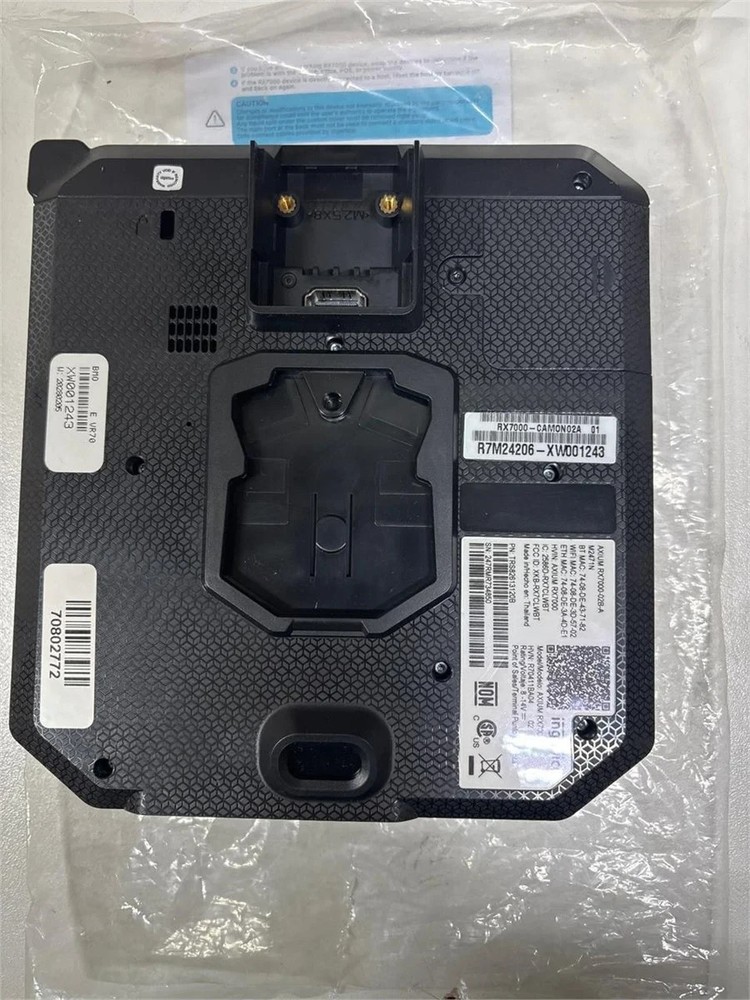 Complete Ingenico RX7000 customer-facing payment