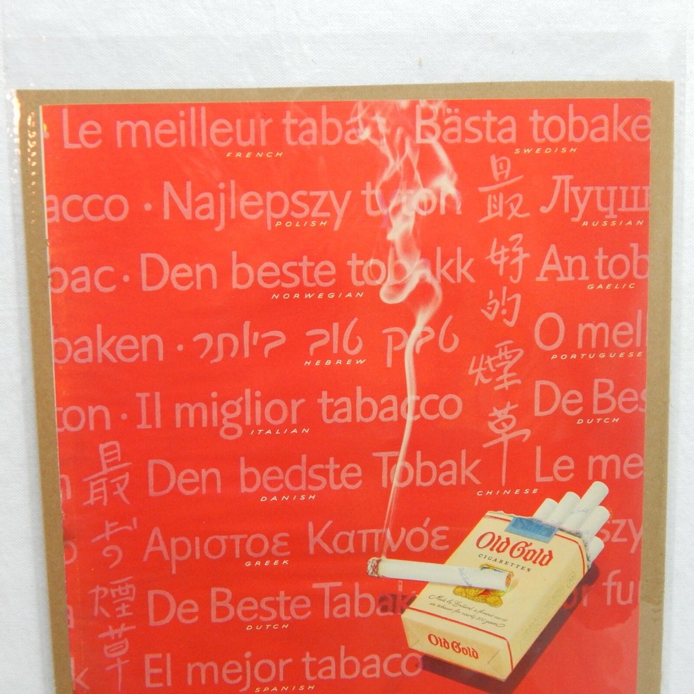 OLD GOLD CIGARETTES P. LORILLARD COMPANY ADVERTISEMENT