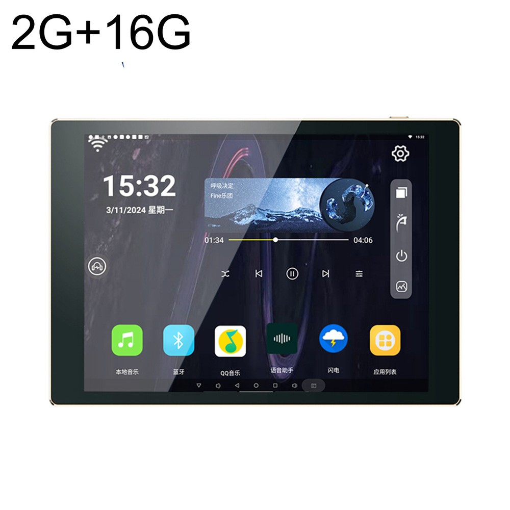 Smart Bluetooth Wall Amplifier Music Panel 8inch Touch Screen Stereo Home Audio