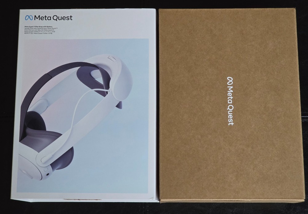 Meta Quest 3 Elite Strap Box With Battery - White - BOX ONLY (NO STRAP)