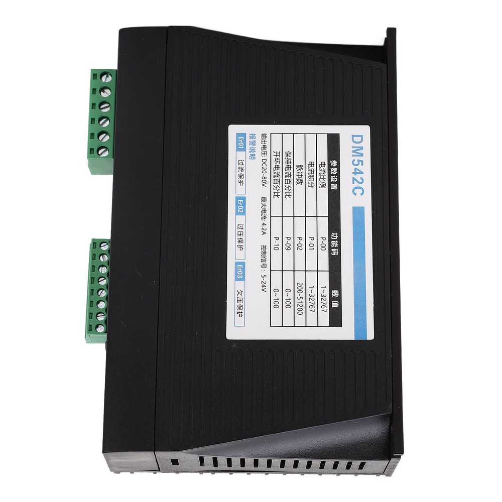 Digital 57 86 Stepper Motor Driver Filter Function Stepper Motor Controller DC