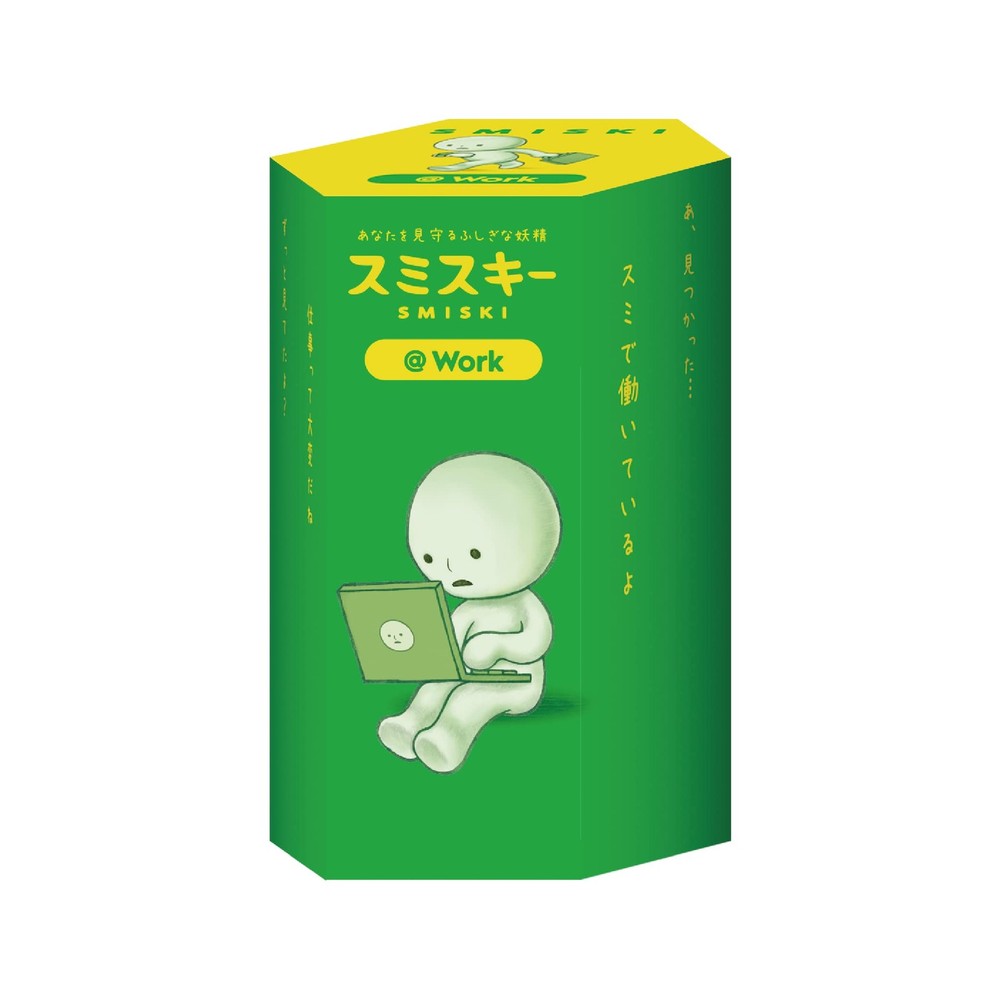 Smiski Mini Figure: Work Small, Assorted