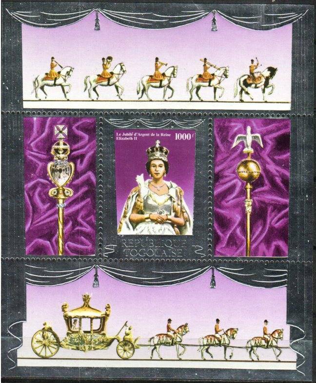 Togo Stamp 947B  - Queen Elizabeth Silver Jubilee
