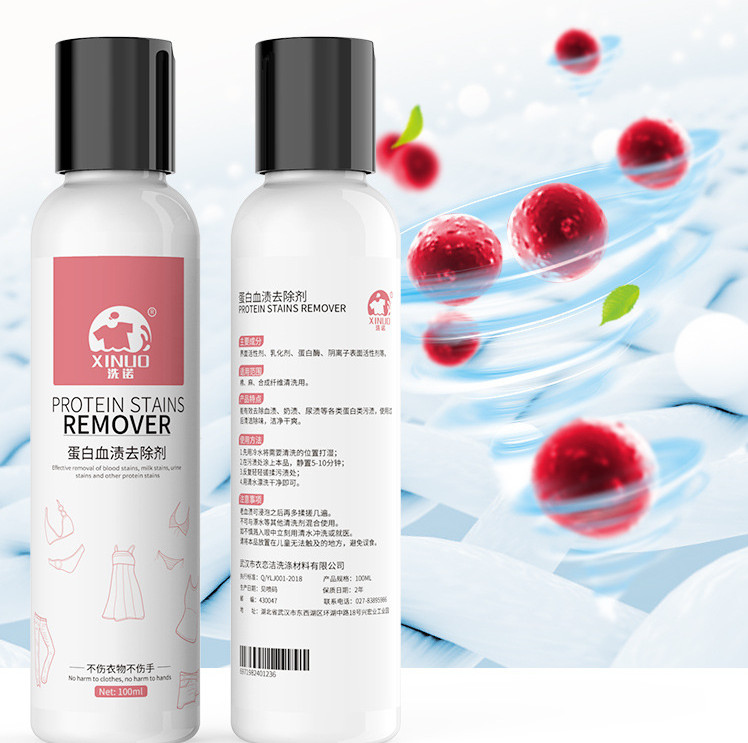 Blood stain remover