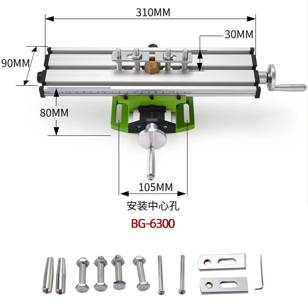 Drill Vise Fixture Working Table Mini Precision Milling Machine Worktable