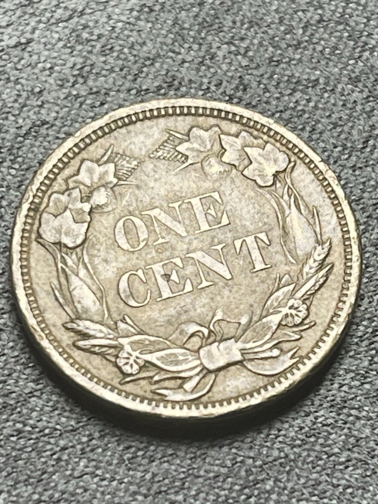 1858 FLYING EAGLE CENT (#170)