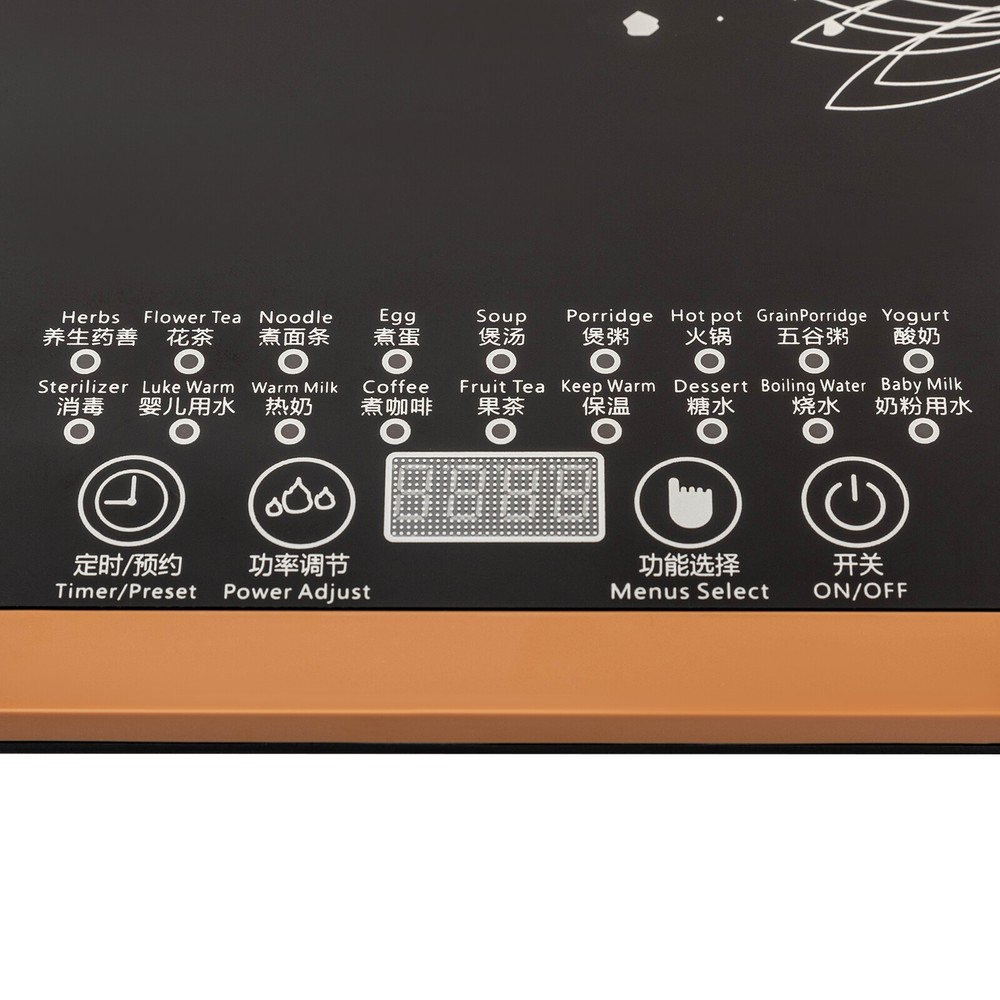 Electric Tea Kettle Hot Water Boiler Pot W/ Filter+ Digital Heating Base 1.8L