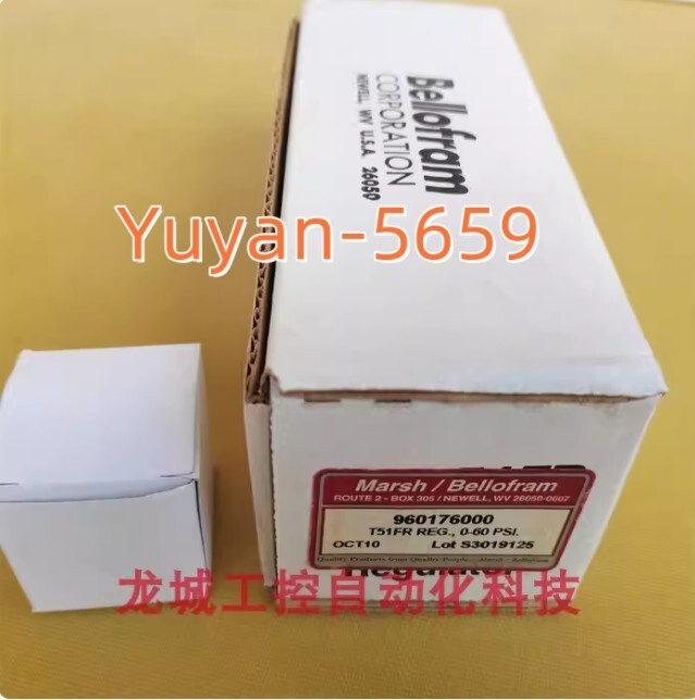 1 PC Pressure Regulating Valve T51FR 960176000