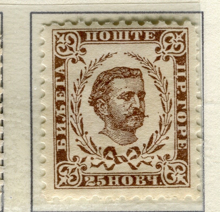MONTENEGRO; 1890 classic Nicholas I 3rd. Print issue Mint hinged 25Nk. value