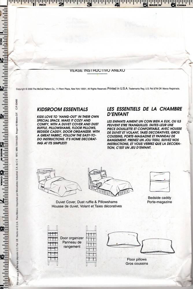 "Kidsroom Essentials" ©2000 McCall's Home Decorating Sewing Craft Pattern # 760