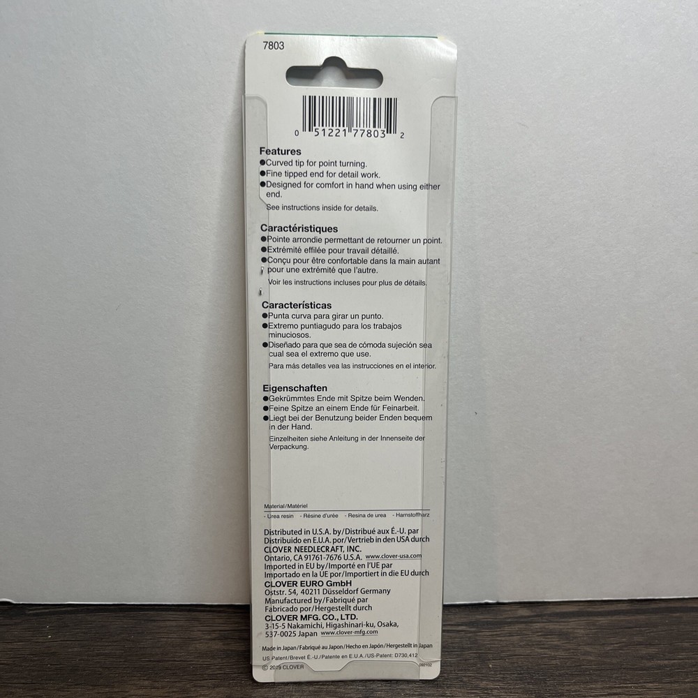 Clover Point 2 Point Turner 7803