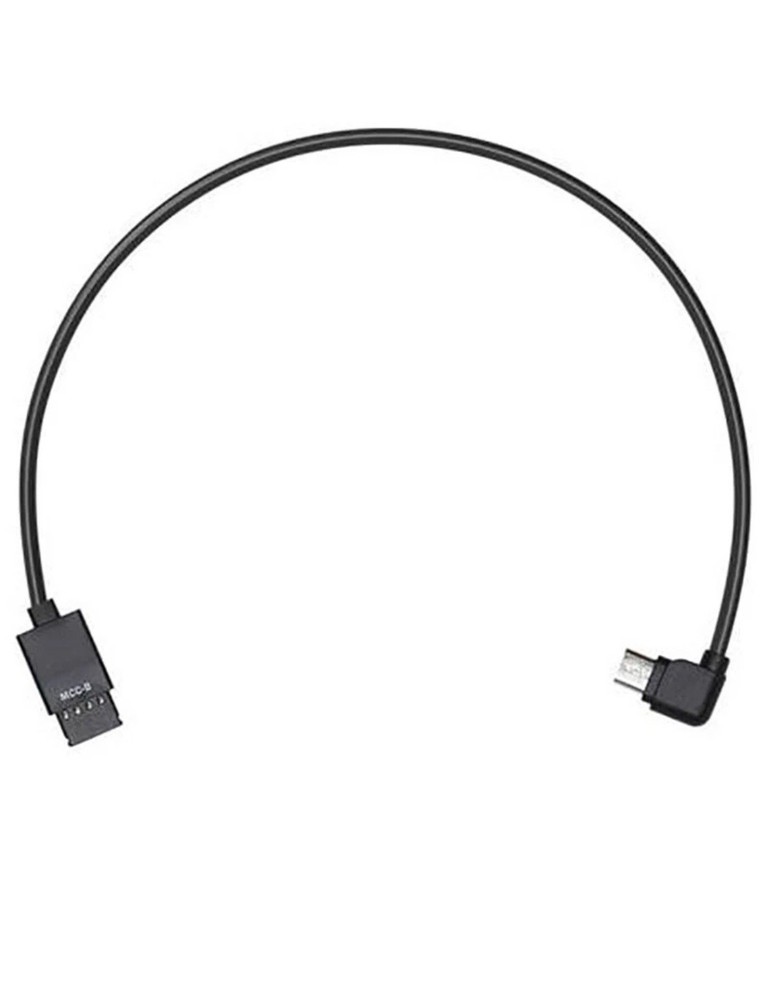 DJI Ronin S Gimbal Multi-Camera to Type B MCC-B Control Cable fr Nikon Canon 5D
