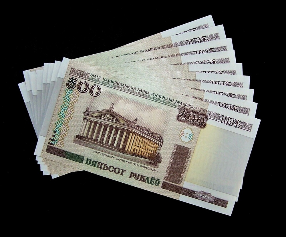 10 pcs x BELARUS 500 RUBLEI (Rubles) Banknotes-P-27 - 2000 issue