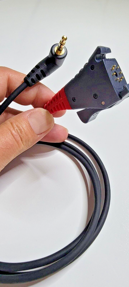 Honeywell/Vocollect Audio Training Adapter Cable - TR-604-101