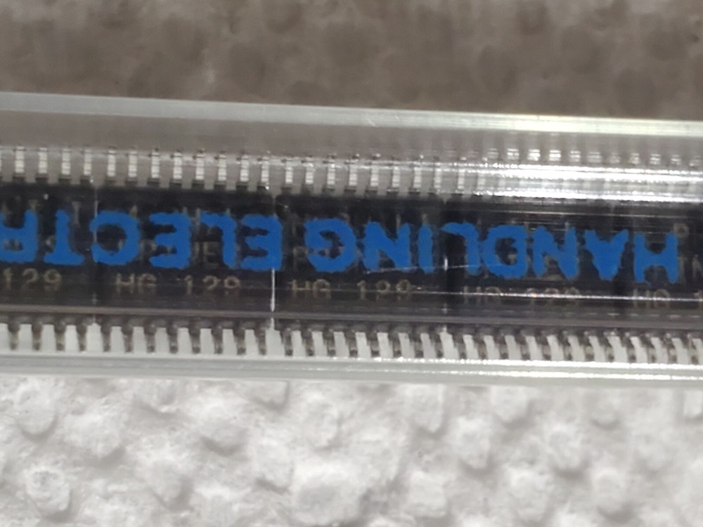 Maxim MAX3100CEE IC - UART Interface (SPI/Microwave Compatible UART)