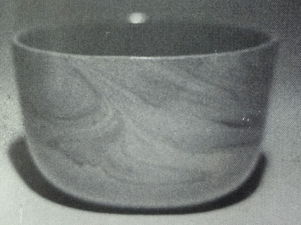 VINTAGE NIELSON CERAMIC MOLD #38 BOWL