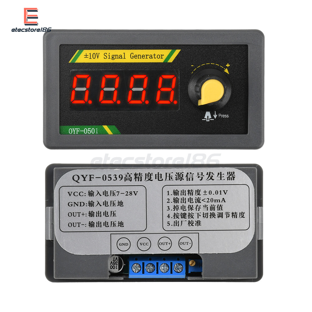 DC 7-28V 4-Digit Voltage/Current Signal Generator Simulator PLC Analog Control