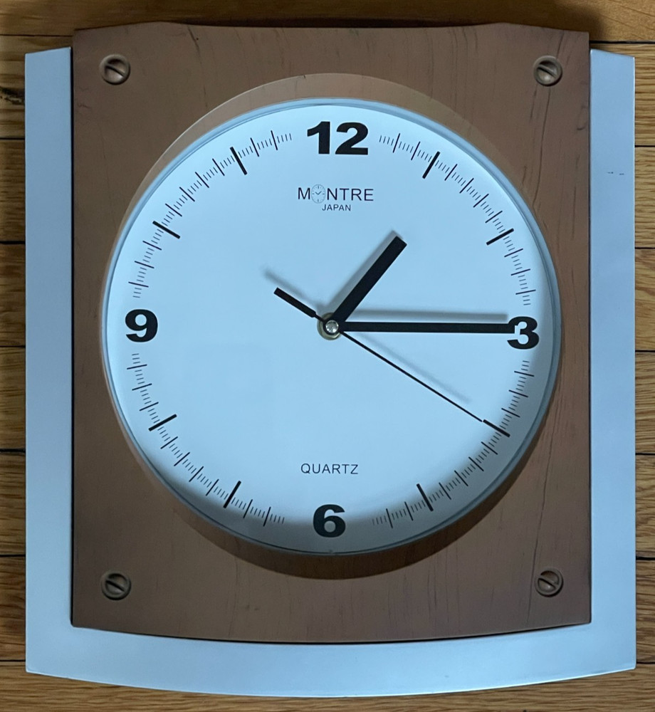Vintage MONTRE Rectangular Brown & Silver Framed Quartz Wall Clock Japan Rare