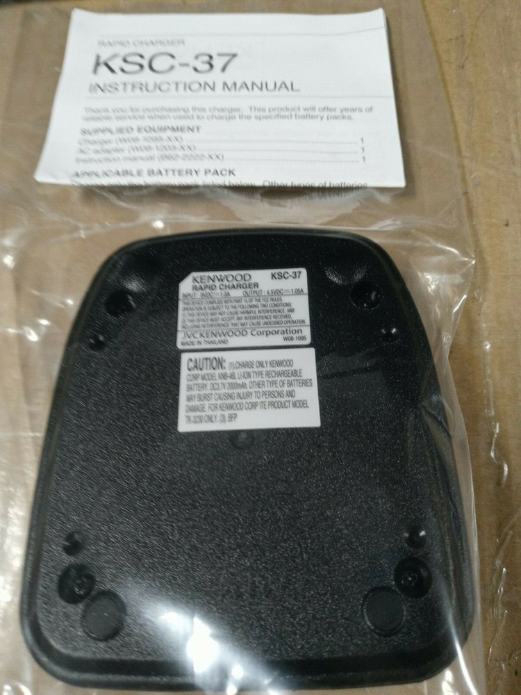 Kenwood Charging Base Model#KSC-37